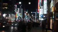 DSC00622.JPG